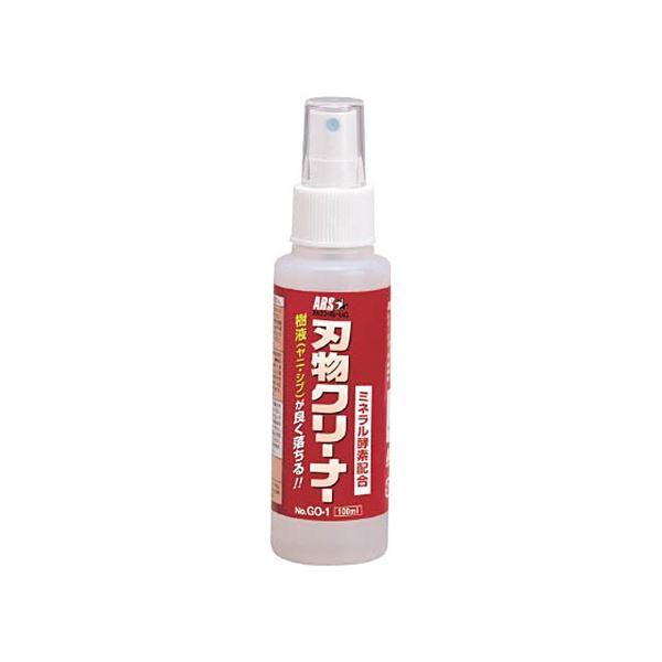 驚異の汚れ落とし 刃物クリーナー100ml、究極のGO-1 1本で5倍のパワー (まとめ) アルスコーポレーション 激落ち刃物クリーナー 100ml GO-1 1本 【×5セット】◇関連： 生活用品／