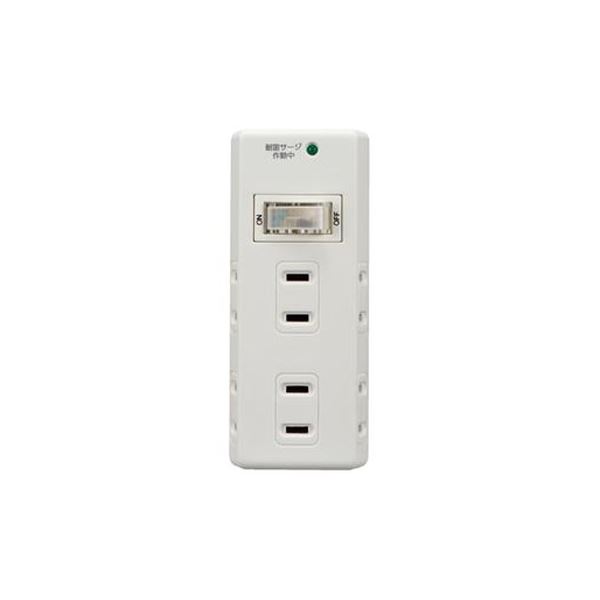雷にも負けない 6口タップで安心 の朝日電器 一度にたくさんの電化製品を接続できる耐雷集中タップ 電気事故の心配もなし 安全 ・便利なA-S600SW（W）を3セットお得にご提供 （まとめ）朝日電器 