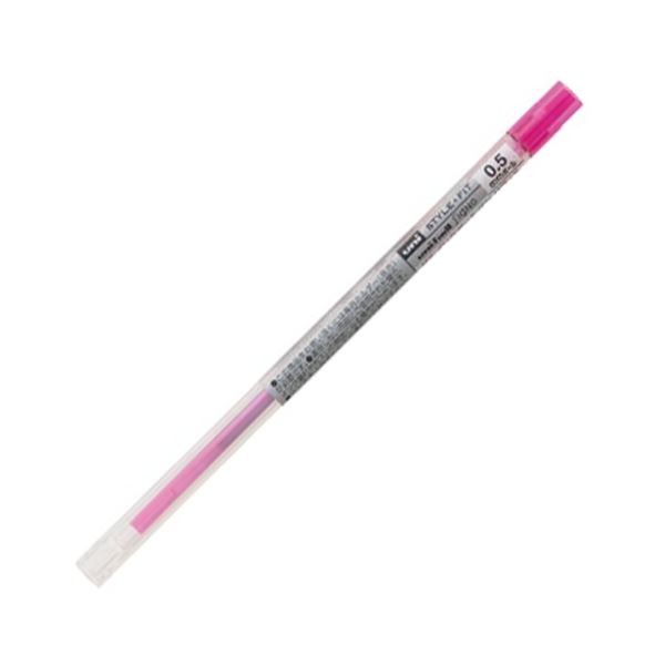 ゲルインクボールペンリフィル三菱鉛筆の0.5mmゲルインクボールペンスタイルフィットの替芯、鮮やかなベビーピンクで彩る、滑らかな書き心地と鮮明なインク、まとめて10本セットでお得にご提供、書く喜びを倍