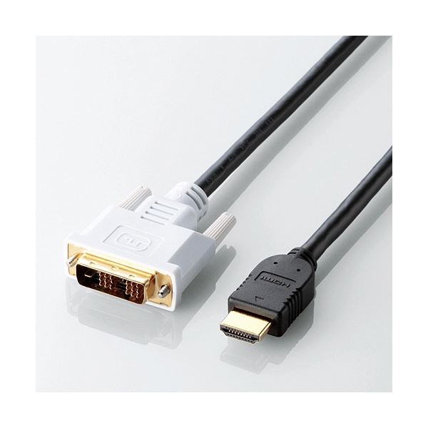 HDMI-DVI変換ケーブル高品質な映像変換ケーブル 配線 シンプルでスタイリッシュなブラックカラー 5.0mの長さで自由な設置が可能 HDMIとDVIの互換性を最大限に引き出し、映像のクオリティを向
