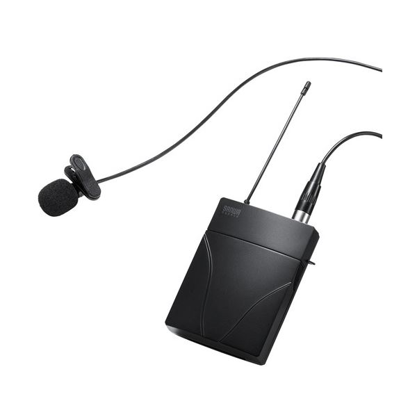ワイヤレス拡声器スピーカー「MM-SPAMP8」で使用できるワイヤレス拡声器スピーカー MM-SPAMP8 に最適 自由自在な音声伝達を実現するの革新的ワイヤレスピンマイク MM-SPAMP8WPM 