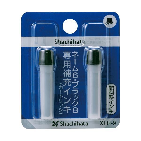 印章用品 補充液印章のための補充液、シヤチハタ Xスタンパー用の顔料系補充インキカートリッジ、ネーム6・簿記スタンパーに最適、黒色のXLR-9、1パックに2本入り、30セット (まとめ) シヤチハタ 