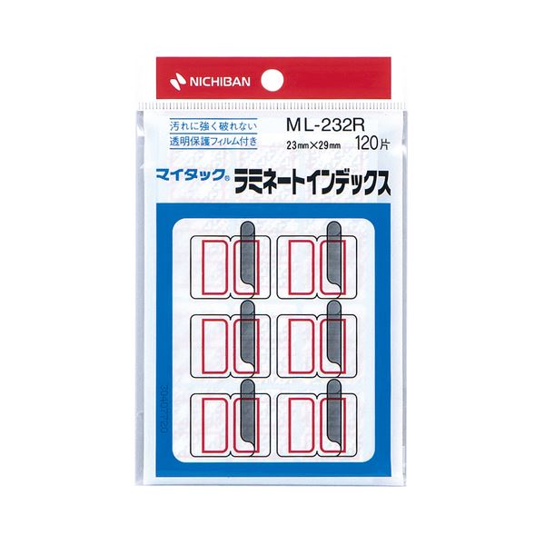 事務用品 ラベル インデックスラベルオフィス 事務用 必需品の保護フィルム付きインデックスラベル 中サイズの23×29mmで赤枠が目を引く 1パックには120片も入っていて使い勝手も抜群 さらに便利な