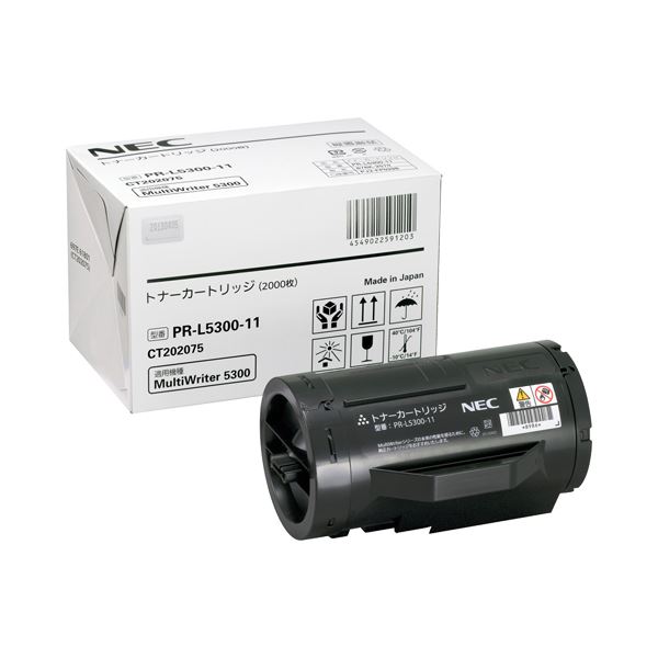 メーカー純正レーザープリンタ用トナーカートリッジ高品質なNECトナーカートリッジ PR-L5300-11は、プロフェッショナルな印刷を実現し、長時間の使用にも耐えます 効率的な業務をサポートし、最高の