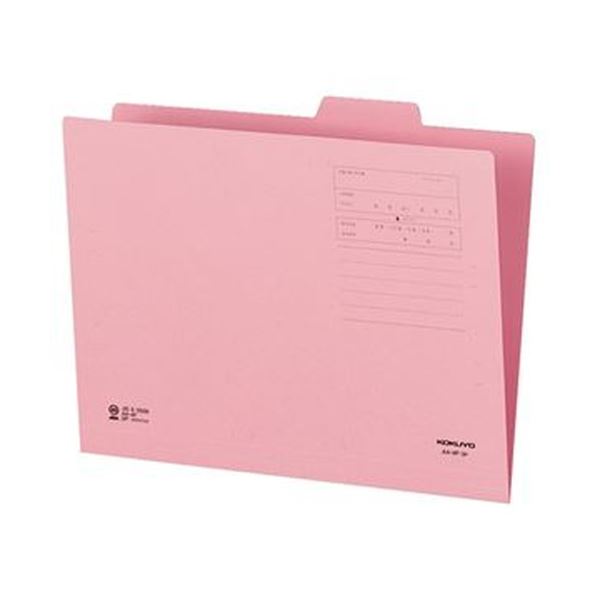 細かく分類できて検索しやすい、見出し山4つの1/4カットフォルダー。見やすく整理できる ピンクのA4サイズ、4つの見出しで分類しやすい1/4カットフォルダー（カラー）10冊セット 検索もラクラク コク