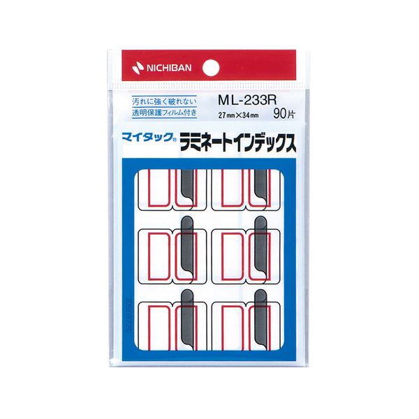 事務用品 ラベル インデックスラベルニチバンのマイタックがあなたの仕事をサポートする大サイズのラミネートインデックスラベル 27×34mmの赤枠が目を引くインデックスラベルを90片の使いやすいパックで