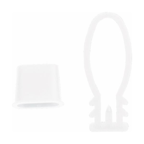 みかん用のネットの留め具として。みかんを守る白い留め具 みかんネット用の頼れるアイテム、まとめてGET みかん用ネット留め具の決定版、BET-W-10 1袋に10個、20セットでお得にお届けします (