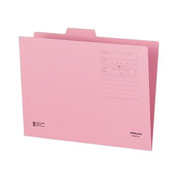 細かく分類できて検索しやすい、見出し山4つの1/4カットフォルダー。見やすく整理できる ピンクの1/4カットフォルダーでスマートに情報整理 A4サイズの第2見出し付き、カラフルなフォルダー10冊セット