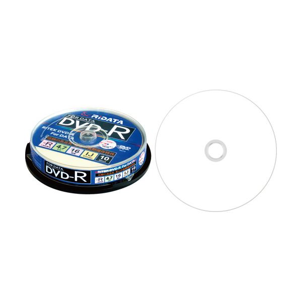 16倍速対応DVD-R。高速書き込み対応 データ保存に最適なDVD-R 4.7GB容量で1-16倍速 プリンタブル仕様でホワイトワイドデザイン スピンドルケース入り 10枚入りのB1パック お得な30