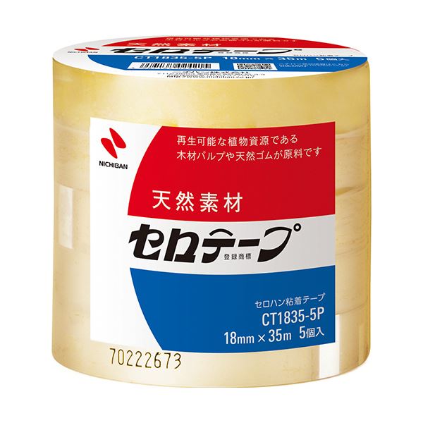 【大巻】長年愛されている信頼のブランド「セロテープ」愛され続ける伝説のテープ 信頼の大巻18mm×35m 業務用パックでお得に 30セットでお買い得 (まとめ) ニチバン セロテープ 大巻18mm×3