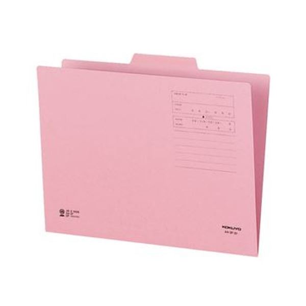 見出し山が3つだから書類の整理がしやすい、1/3カットフォルダー。整理がラクラク 見出し山3つで書類整理もスムーズ カラフルな1/3カットフォルダーA4 ピンクの第2見出しで目立つ 書類整理に最適な1