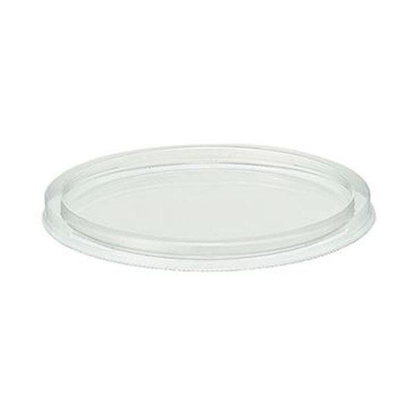 少量目の惣菜サラダやお漬物などにおすすめ。お手軽なサイズで、少量のサラダやお漬物に最適 驚きの使い勝手 エフピコチューパ パーフェクトカップ 120ml カバー付き 1パック（50枚）【×50セット】