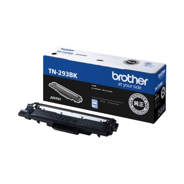 真の黒の力を解き放て BROTHER 純正 トナーカートリッジ TN-293BK ダークナイトブラック 黒 BROTHER(ブラザー) 純正 トナーカートリッジ TN-293BK ブラック 黒◇関連：