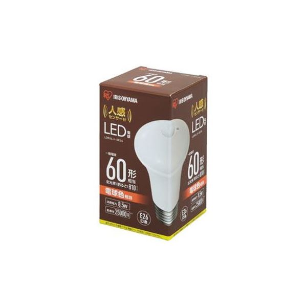 省エネで明るい暮らしを叶える センサー搭載LED電球60形E26 LDR9L-H-SE25【3個セット】 （まとめ） LED電球センサー付60形E26電球LDR9L-H-SE25【×3セット】◇関連：