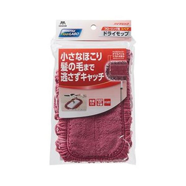 洗剤いらずでから拭きできるマイクロファイバーモップのスペアです。驚くほど簡単 洗剤不要のマジックドライモップスペアで、一拭きでピカピカに お掃除の新定番、マイクロファイバー 最高の手触り モップのスペ