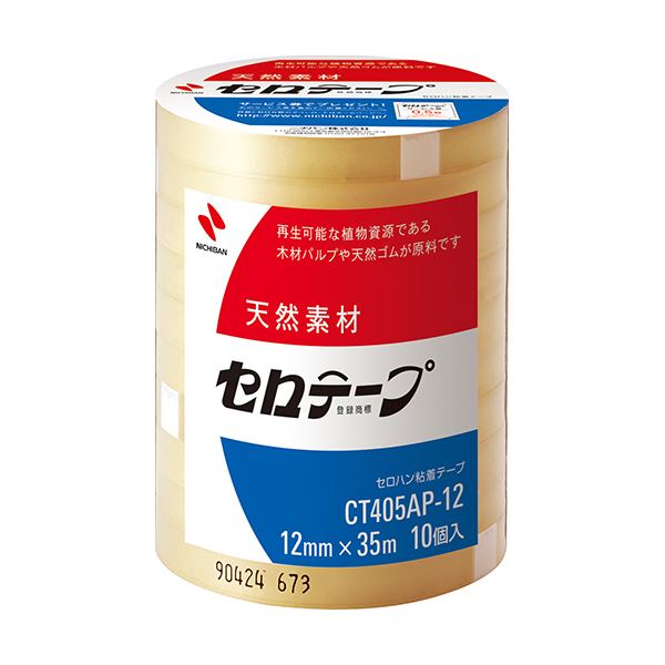 接着用品 セロハンテープ強力な接着力 プロ仕様のセロハンテープ 大容量 大型 12mm×35m 仕事もプライベートもこれ一本でOK 便利な業務用パック 10巻セットでお得 使い切り不要で経済的 手軽に