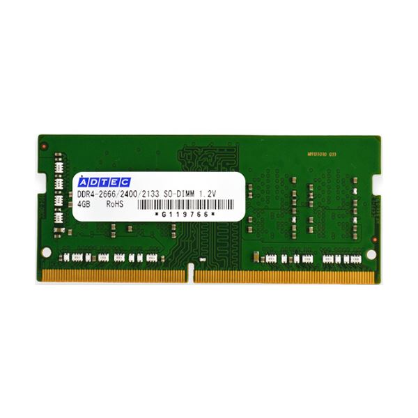 高速でパワフルなメモリー 最新のDDR4技術を搭載した260ピンSO-DIMM 16GB×2枚組で合計32GB アドテックのADS3200N-16GWがお買い得 あなたのパソコン PC をスピードアッ