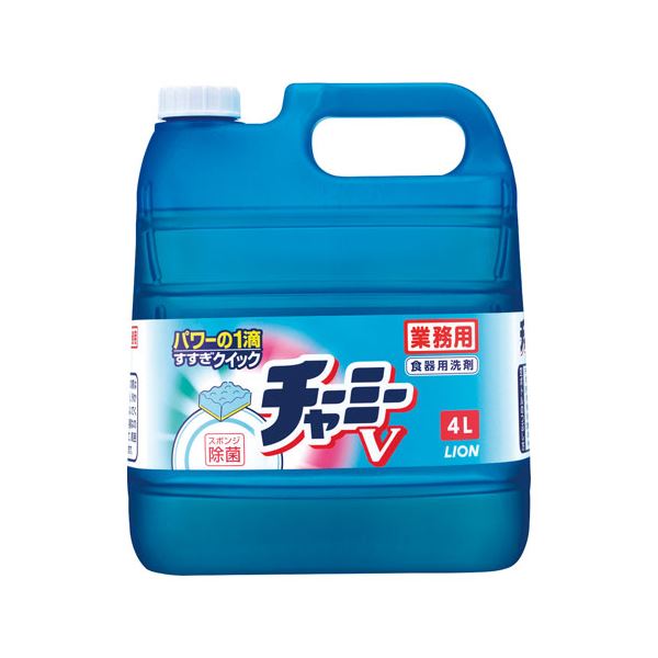 魅惑のチャーミーV 驚きの4L×3本セット 業務用の至高 （まとめ） ライオン チャーミーV 業務用 4L 3本【×3セット】◇関連： 生活用品／インテリア／雑貨／キッチン／食器／キッチン洗剤／クリー