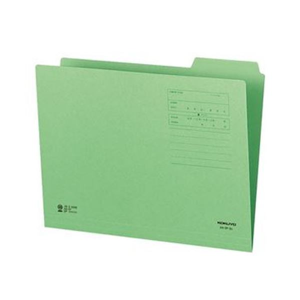 見出し山が3つだから書類の整理がしやすい、1/3カットフォルダー。見やすさ抜群 3つの見出しでスッキリ整理 カラフルな1/3カットフォルダーA4 緑の第3見出しで目立つ 書類整理に最適 10冊セット×