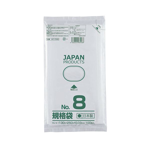 食品衛生法対応の0.03mm厚。食品衛生法に適合した0.03mm厚の規格袋 食品を安全 に包み込み、鮮度を守る 信頼のクラフトマンが提供する最高品質の規格袋で、安心 ・安全 な食品管理を実現 (まとめ
