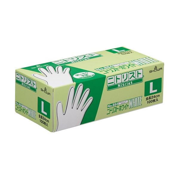 食品衛生法適合 厚み約0.10mm 厚手タイプ 使い捨て手袋(粉なし)食品衛生法に適合した、薄さ約0.10mmの厚手タイプの使い捨て手袋 粉なしで安心 安全 感を提供するショーワグローブNo.884、
