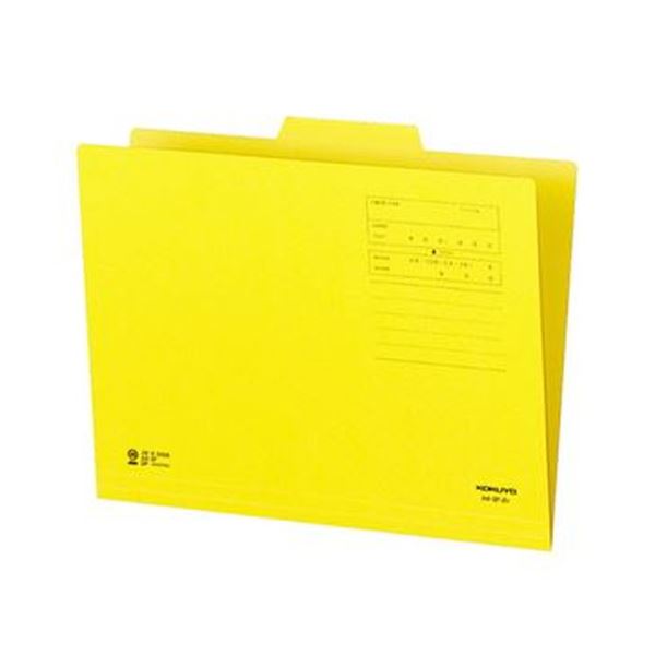 見出し山が3つだから書類の整理がしやすい、1/3カットフォルダー。見やすさ抜群 3つの見出しで書類整理がラクラク カラフルな1/3カットフォルダーA4サイズ、第2見出しは鮮やかな黄色 10冊セット×2