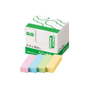 ノート・ふせん・紙製品 ふせん 普通粘着色とりどりの見出しで、仕事も勉強も効率アップ 便利な普通粘着ふせん、TANOSEEの50×15mmサイズが20冊セット×10でお得に ノート・ふせん・紙製品の必