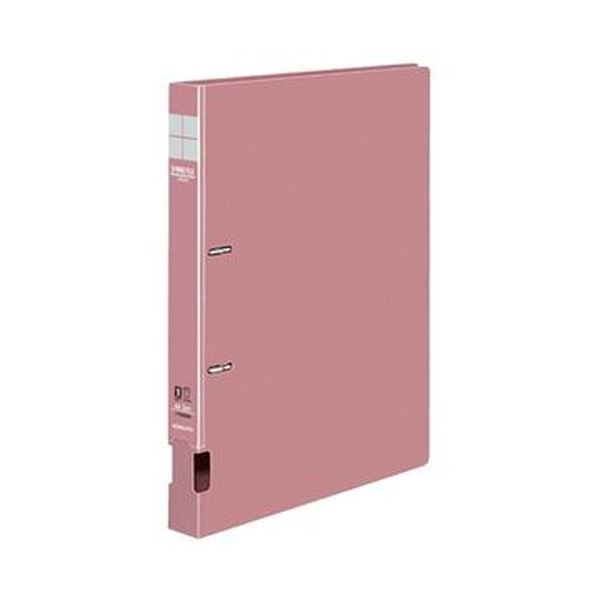 【ユニバーサルデザイン】再生ポリプロピレン製、インターグレイ色の表紙のDリングファイル進化したデザインのピンクカラーDリングファイル 200枚収容可能で背幅34mm 使いやすくスタイリッシュなアイテム
