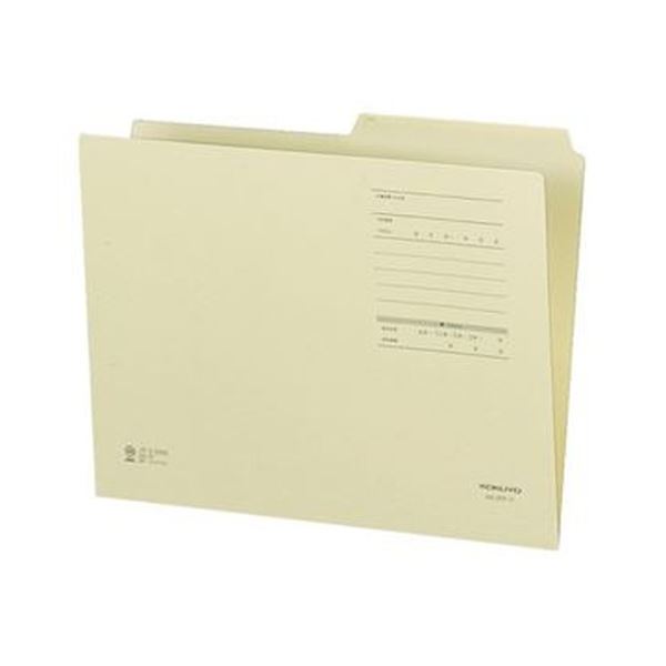 見出し山の幅が広く書き込みやすい、1/2カットフォルダー。シックなインターグレイ色。書きやすさ抜群 見出し山が広くて使いやすい、1/2カットフォルダー シッ 色とりどりのFタイプで個性を演出 A4サイ