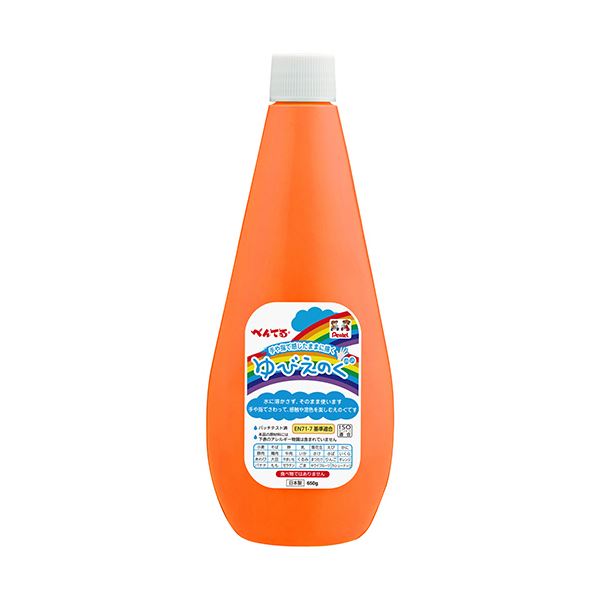 水に溶かさず、指や手で直接触って遊ぶえのぐ。指先で遊ぶ新感覚 水に触れずに楽しむ不思議なえのぐ 驚きの650gの大容量 大型 、だいだいいろ 手に馴染む感触で創造力を刺激 ペンテルの新しい遊びがここに