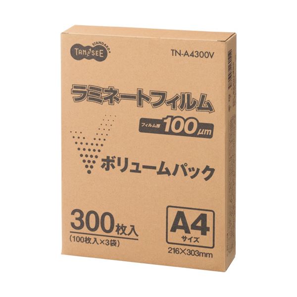 コスト重視のお客様におすすめ!お得な選択 コスト重視のお客様におすすめ TANOSEE ラミネートフィルム A4サイズ グロスタイプ(つや有り) 100μ 1セット(合計900枚:300枚×3パック)