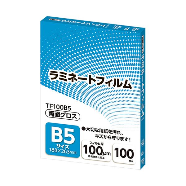 静電防止加工で作業がスムーズ。作業がスムーズになる 静電気対策でパフォーマンスアップ 驚きのグロスタイプラミネートフィルムB5サイズ100μm、1パック100枚×3セット （まとめ）アスカ ラミネート