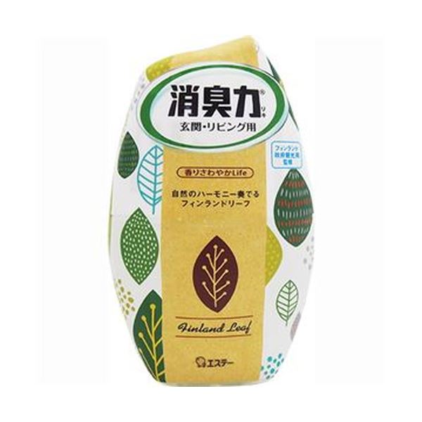 楽しむ・くつろぐ 北欧デザイン♪北欧の癒しを感じる 部屋中がリフレッシュ フィンランドリーフの消臭パワー 400ml 1個【×20セット】 （まとめ）エステー お部屋の消臭力フィンランドリーフ 400