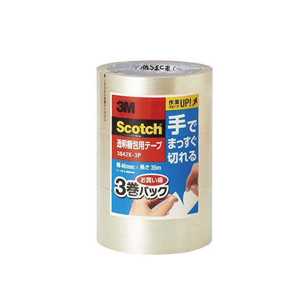 手でまっすぐ切れて、作業効率アップ。作業効率向上 手で簡単にまっすぐ切れる 透明梱包用テープ中・軽量物用3巻パック×5セット （まとめ） スリーエムジャパン スコッチ 透明梱包用テープ 中・軽量物用 