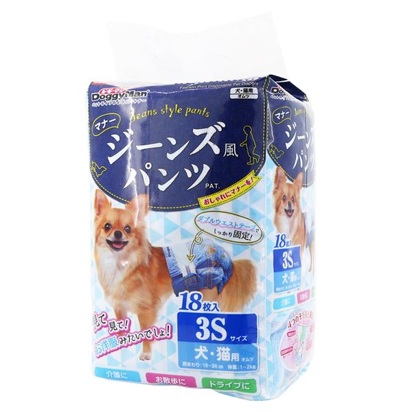 ペットのための18枚セット ジーンズ風パンツ3S ペット用品の定番が進化しました おしゃれで快適な着心地で、愛犬・愛猫のおしゃれ度もアップ ペットとのお出かけも楽しくなる、新しいスタイルのパンツです 
