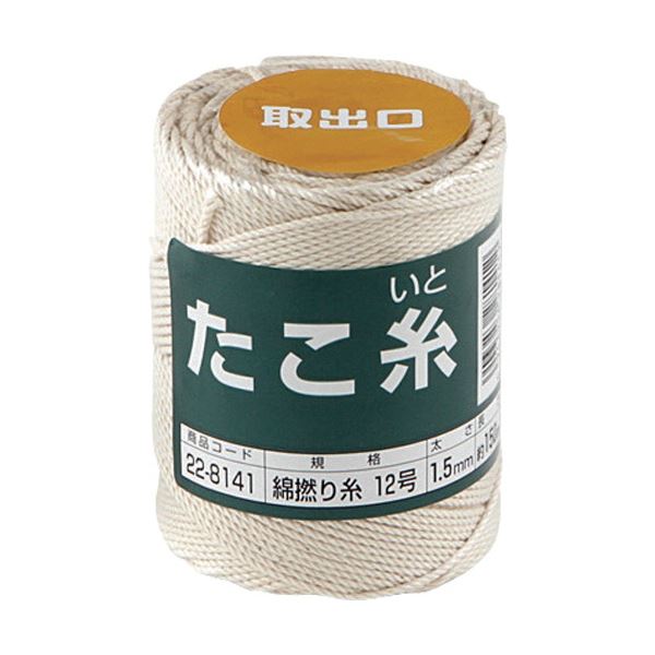 日常的な結束、袋などの口ひもに。造園、農耕、園芸などに。結束から園芸まで、あらゆる場面で活躍する 頼れる相棒、糸の王様 多用途糸 #12 22-8141 1巻セット×3 (まとめ) 高木綱業 高木 た