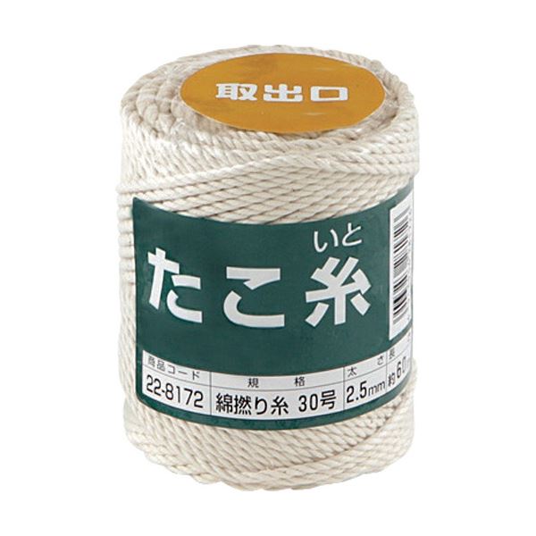 日常的な結束、袋などの口ひもに。造園、農耕、園芸などに。結束から始まる、多彩な用途に対応する糸 庭園から農作まで、あらゆる場面で活躍 頼れる高木の綿撚り糸 #30 結束のプロが選ぶ、信頼の1巻×3セッ