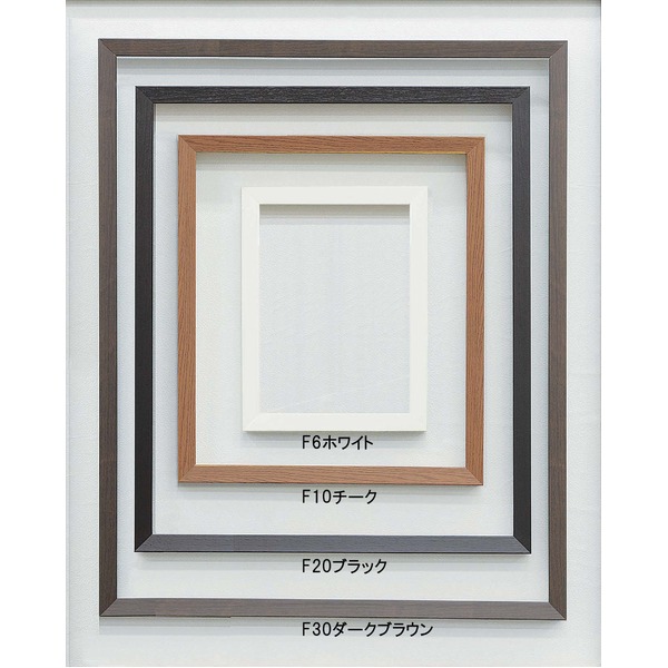 展示会などに。大きなキャンバスでも手軽に飾れる額縁 出展額油絵用額縁 油絵用額 油彩額 油彩画額 油絵フレーム 油絵用フレーム 油彩 油彩画 絵画 額 額縁 フレーム高級木製仮縁F6サイズのブラックカ