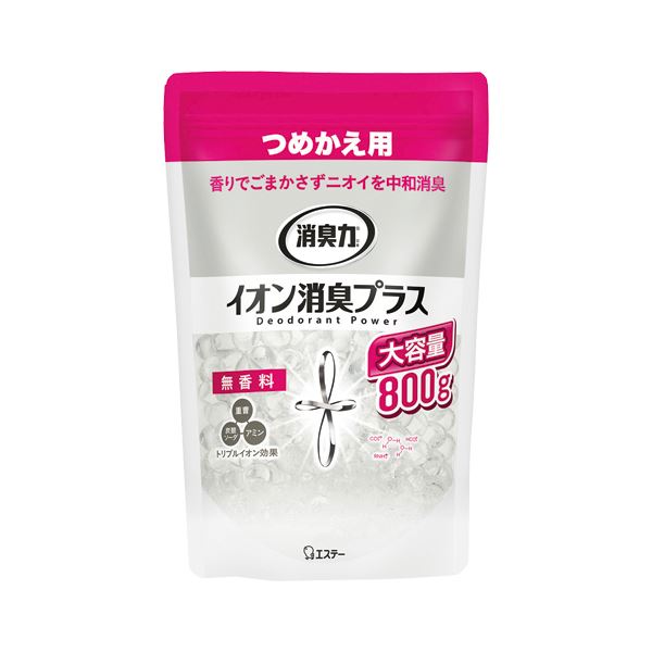 トリプルイオン効果でしっかり消臭。無香タイプ。3重のイオンパワーで徹底消臭 無香タイプの進化した消臭力 エステーが贈るクリアビーズイオン消臭プラス無香料の詰替用800gを5セットでお得にご提供 （まと