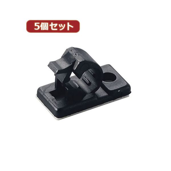 ケーブルクリップ 内径:14mm 黒 8個入ケーブル 配線 をしっかりまとめる 内径14mmの黒いケーブル クリップ8個入りセット ヤザワからのお得な5個セット FKN14X5×3セット （まとめ）Y
