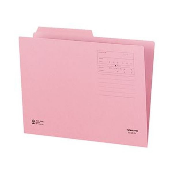見出し山の幅が広く書き込みやすい、1/2カットフォルダー。書きやすさ抜群 見出し山が広くて使いやすい、1/2カットフォルダー カラフルなピンクで目を引く第1見出し A4サイズで便利な10冊セット×20