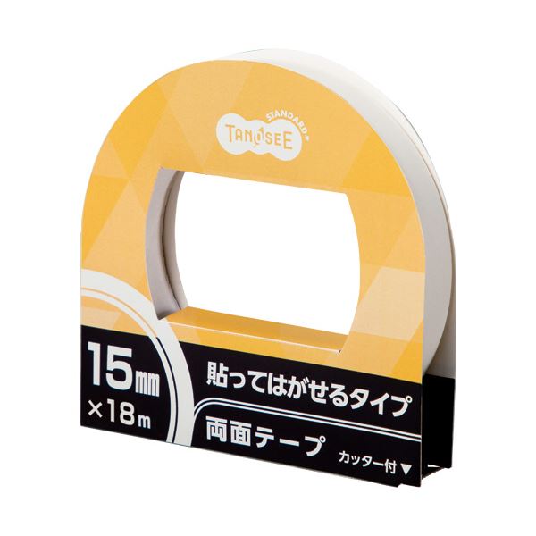 貼ってはがせるタイプのカッター付両面テープ。はがせるカッター付両面テープで、簡単に貼ってはがせる 便利な15mm×18mのセットで、10巻も入ってお得 手軽に使える両面テープで、あらゆる場面で活躍 T