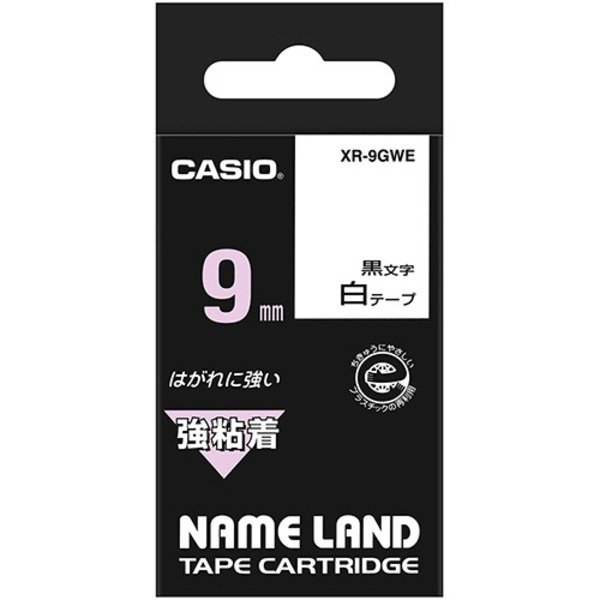 ラベルライター・カッティングマシン ネームランド用カートリッジテープマスター・カッティングマシン (まとめ) 強力粘着テープ 9mm×5.5m 白／黒 XR-9GWE 1個 【×10セット】 (まとめ