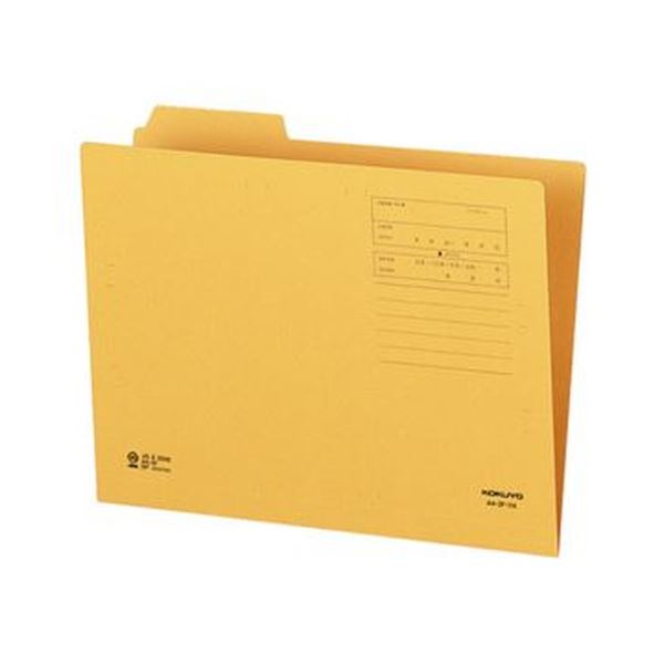 見出し山が3つだから書類の整理がしやすい、リーズナブルな1/3カットフォルダー。整理がラクラク 見出し山3つでスッキリ お得な1/3カットフォルダー 書類整理に最適 コクヨのA4第1見出しフォルダー 