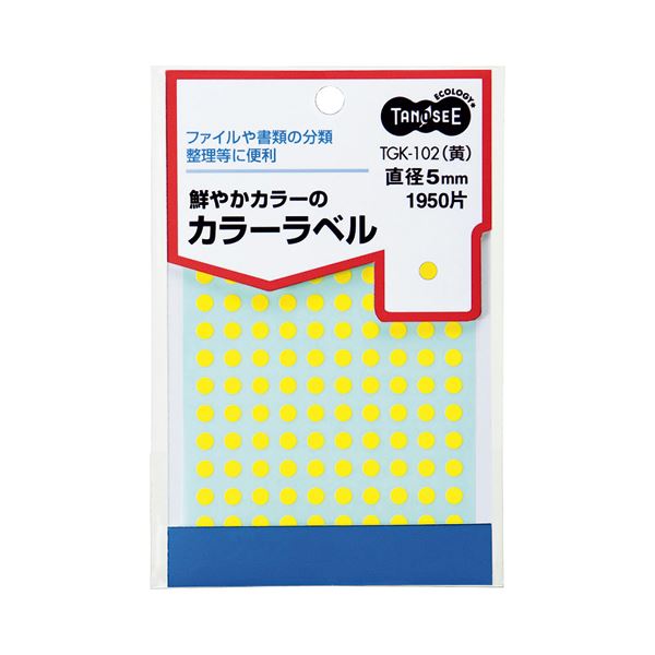事務用品 ラベル 丸ラベルビジネスに彩りを 小さな輝きが広がる カラフルな丸ラベル 5mm黄色、1パックで1950片 仕事も楽しくなる 便利な事務用品【50セット】 (まとめ) TANOSEE カラー