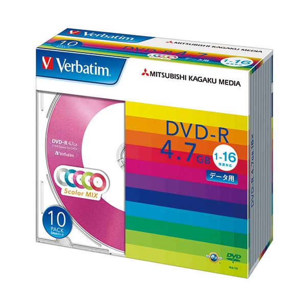 Verbatim データ用16倍速対応DVD-R高速データ保存 16倍速対応DVD-Rでデータをバックアップ 容量4.7GBで1-16倍速対応 5色カラーMIXで個性的なデザイン 5mmスリムケースで