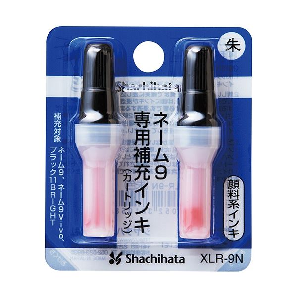ネーム9専用顔料系補充インキ鮮やかな朱色のインキカートリッジ24本セット 信頼と品質を追求するなら、ネーム9専用顔料系補充インキ 仕事もプライベートも、印鑑に命を吹き込む (まとめ) シヤチハタ Xス