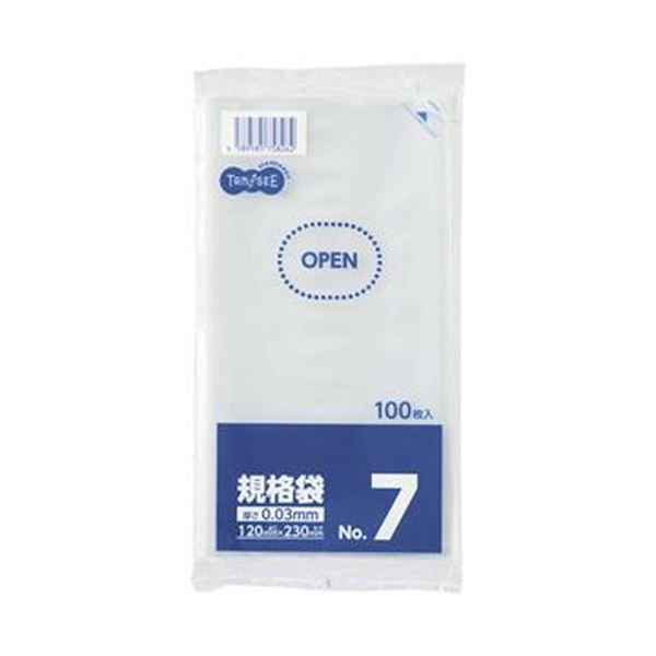 0.03mm厚の透明規格袋。極薄0.03mmの透明規格袋 驚きのサイズで便利な100枚セット あなたの大切なアイテムをしっかり保護します （まとめ）TANOSEE 規格袋 7号0.03×120×230