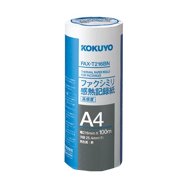 定番のコクヨ製FAX感熱紙。進化したコクヨのファクシミリ用熱感紙 高品質な216mm×100mサイズ、芯内径1インチで1セット(6本) 確かな印字と耐久性で、あなたのビジネスをサポートします コクヨ 