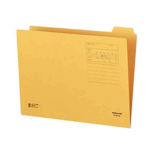 より細かく書類を整理できる、見出し山5つの1/5カットフォルダー。書類整理のプロが選ぶ、極細見出し5つの1/5カットフォルダー 細部までこだわったA4第5見出し A4-5F-5N、1セット（20冊）×